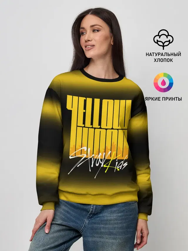 Женский свитшот
