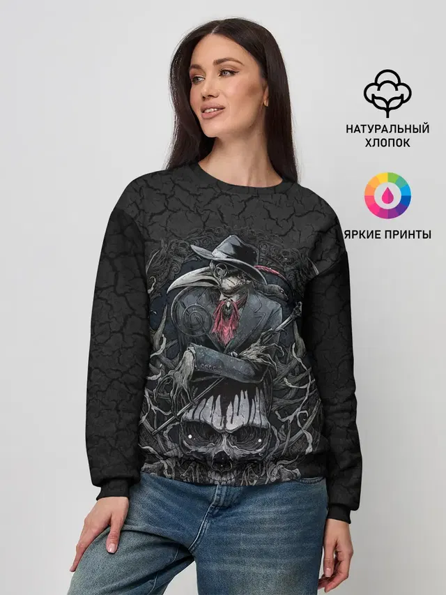 Plague Doctor and Skull