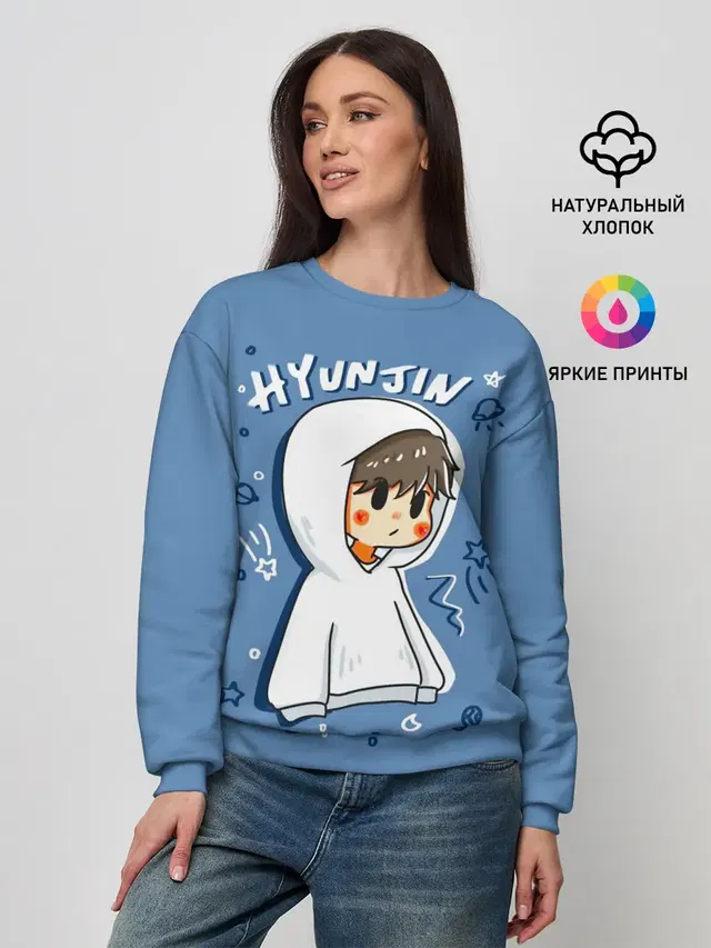 Женский свитшот