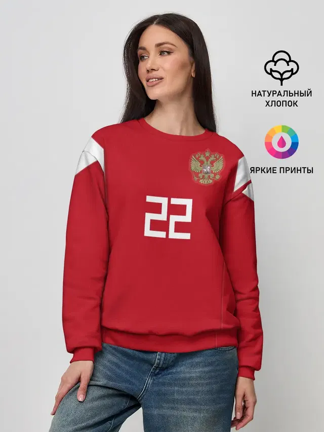 Женский свитшот