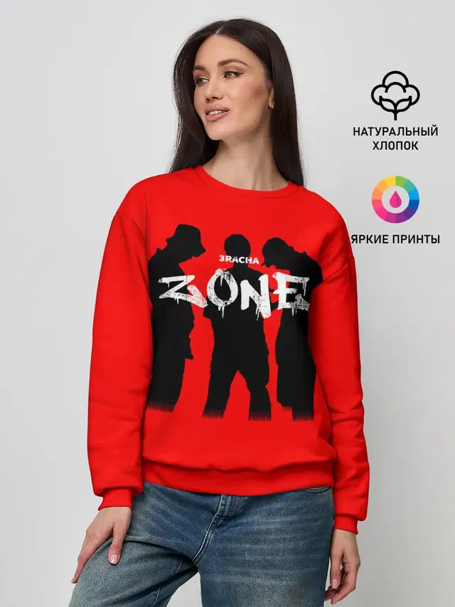 Женский свитшот с принтом «Stray Kids — ZONE»