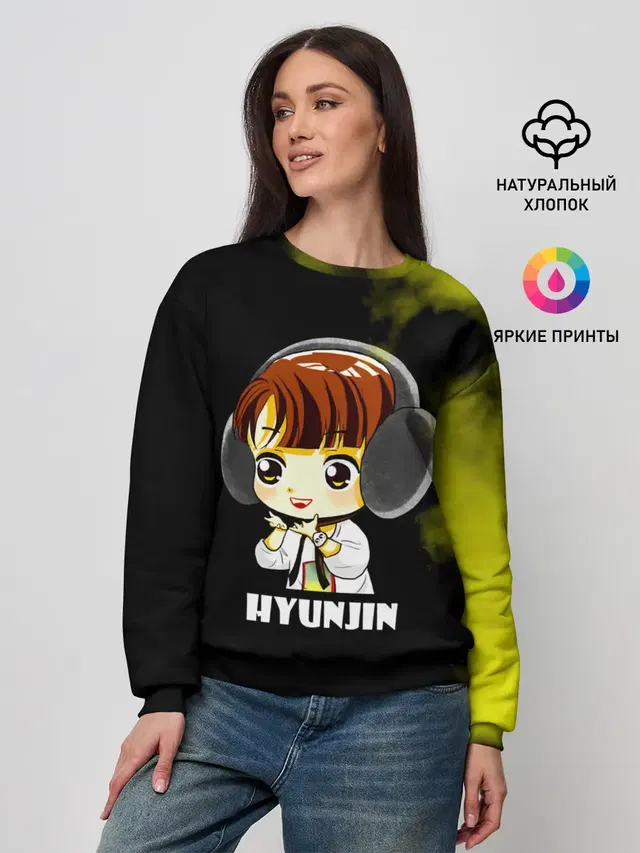 Женский свитшот с принтом «Stray Kids — Hyunjin»
