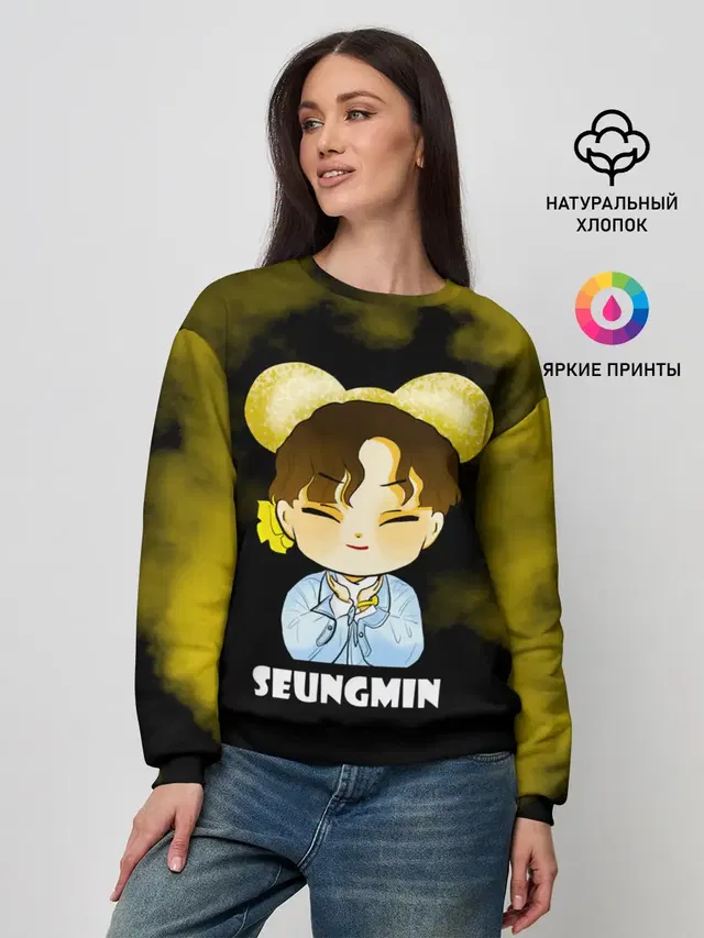 Женский свитшот