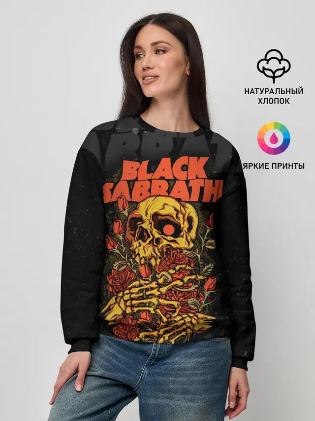 Black Sabbath