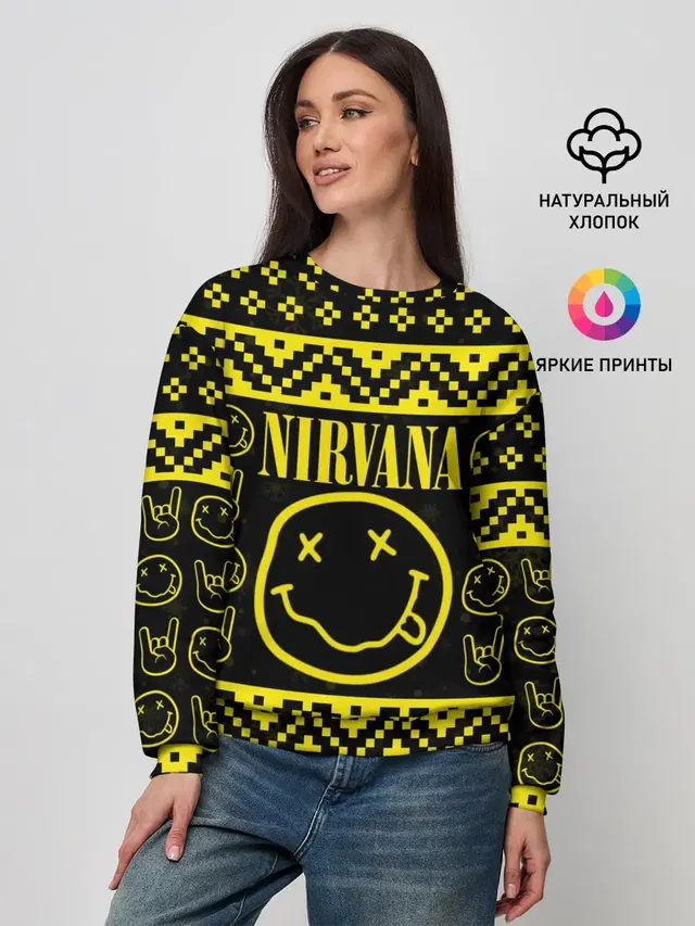 Женский свитшот с принтом «Новогодняя Nirvana»