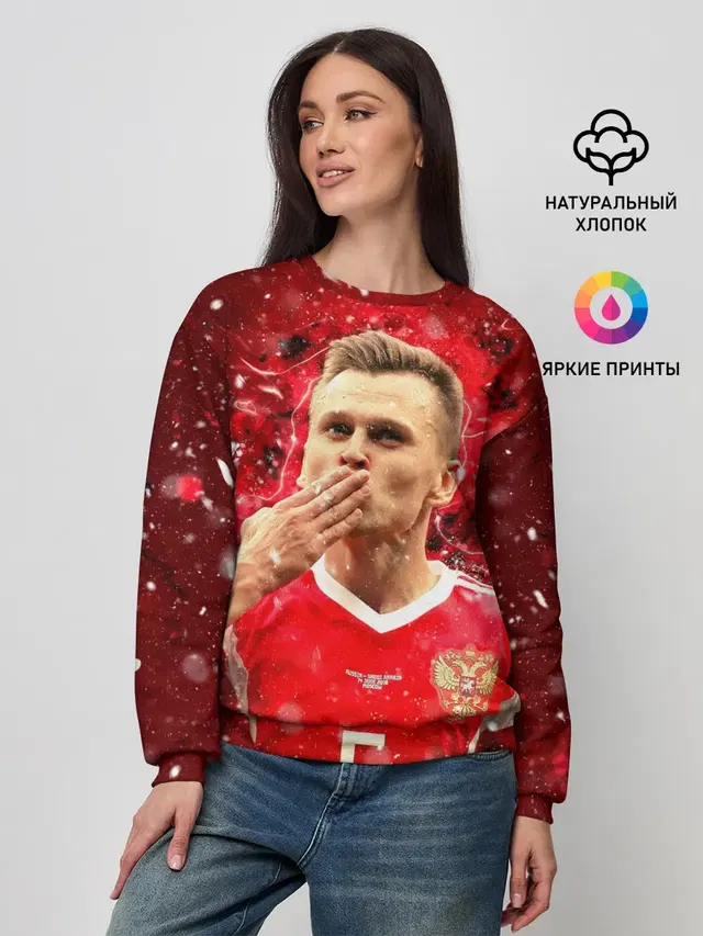 Женский свитшот