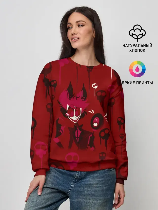 Женский свитшот