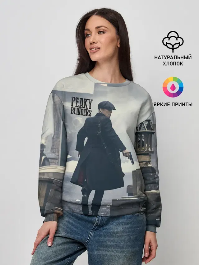 Женский свитшот
