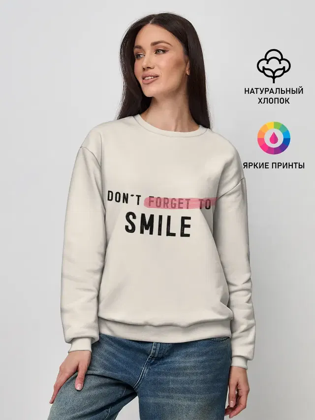 Женский свитшот