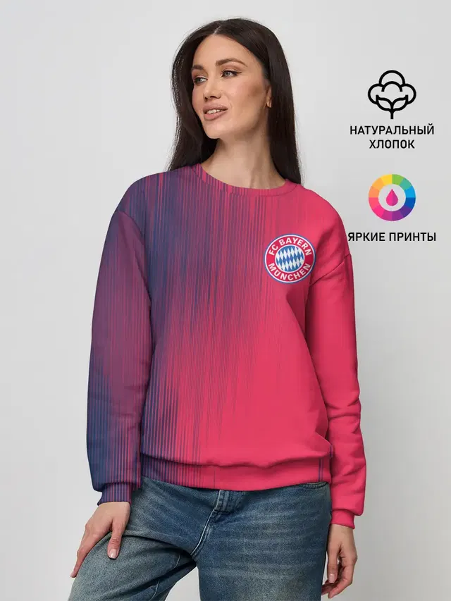 FC Bayern Munchen
