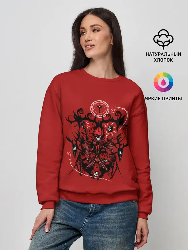 Женский свитшот