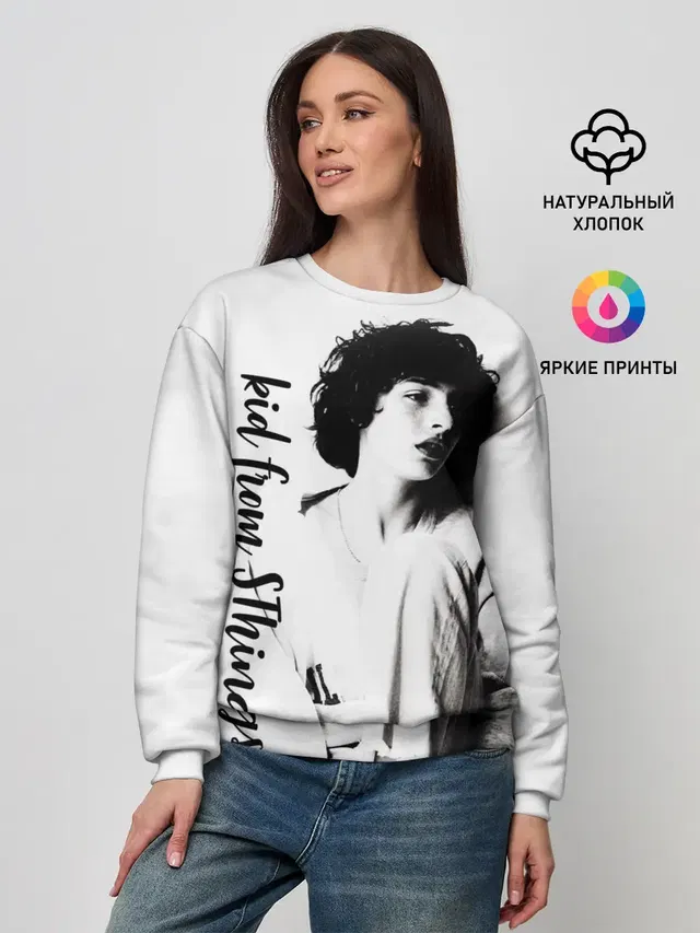 Женский свитшот