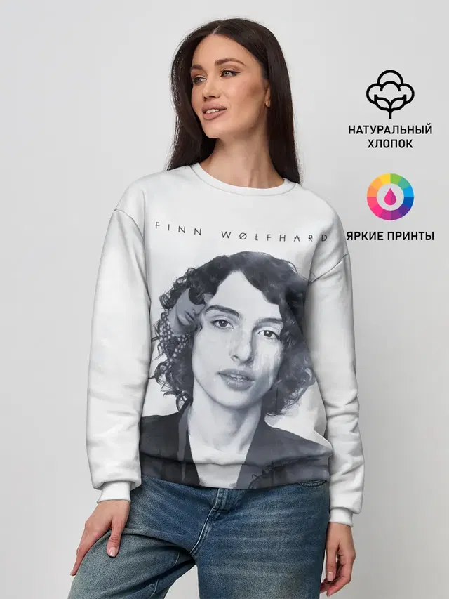 Женский свитшот