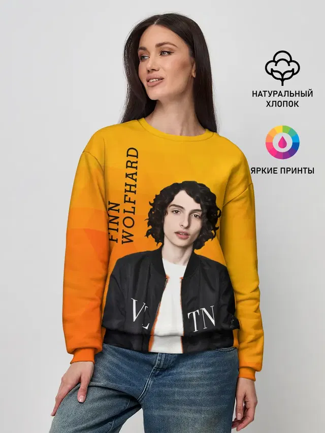 Женский свитшот