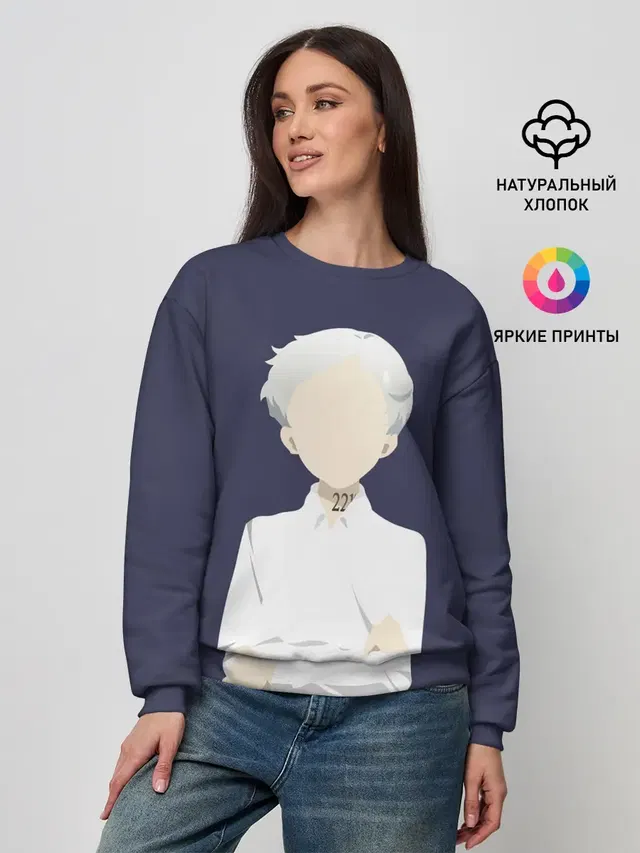 Женский свитшот