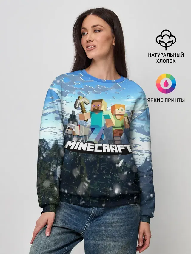 Женский свитшот