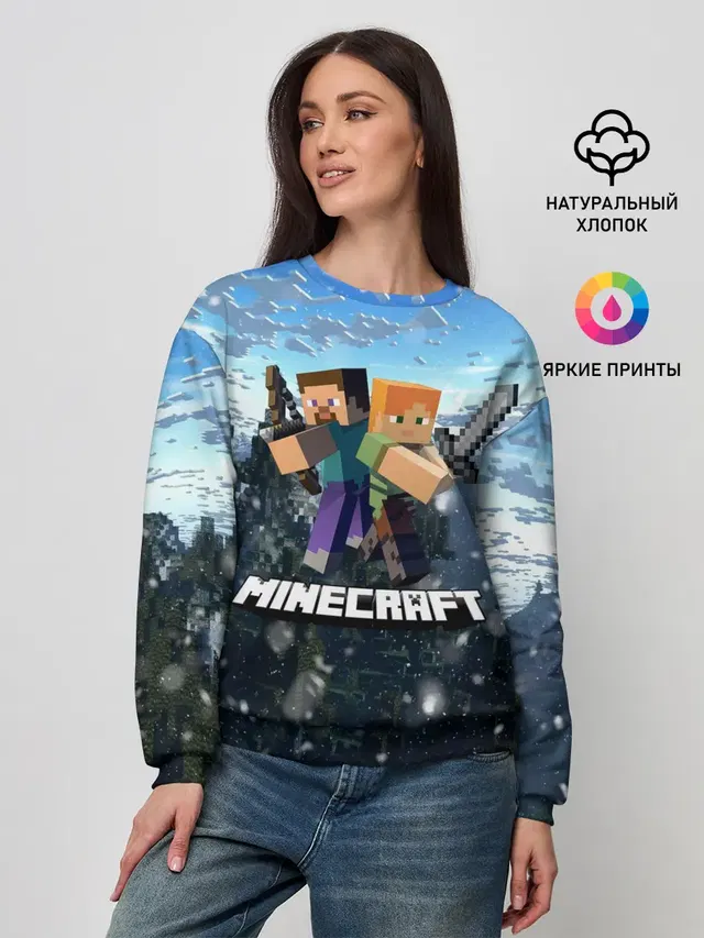 Женский свитшот