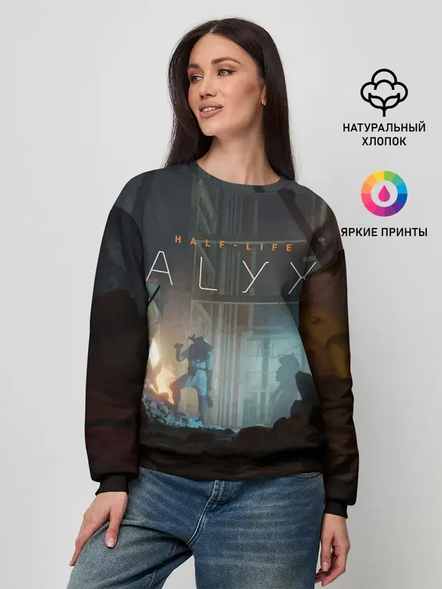 Женский свитшот с принтом «Half-Life — HALF-LIFE: ALYX»