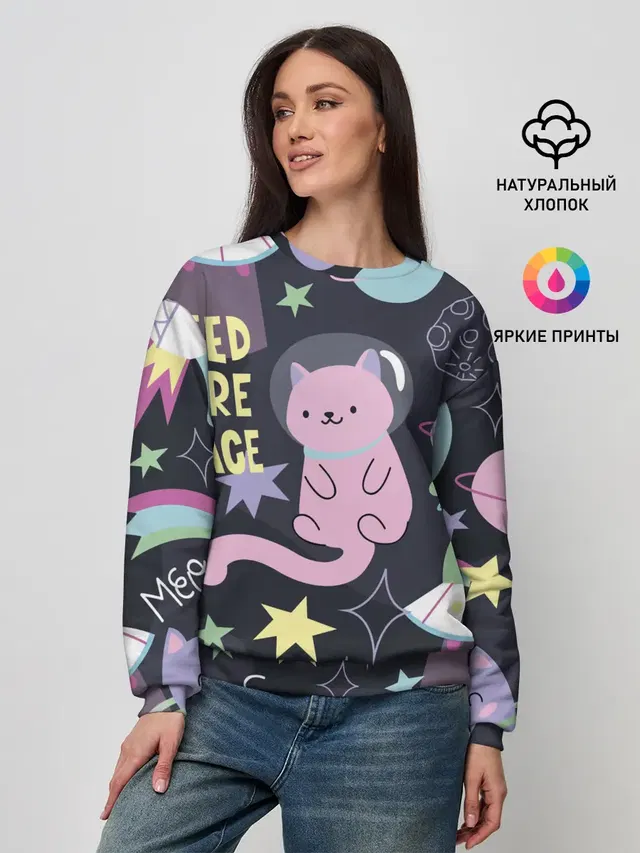 Космический кот