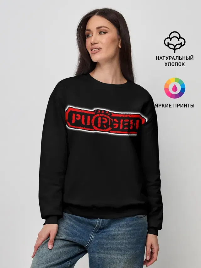 Женский свитшот