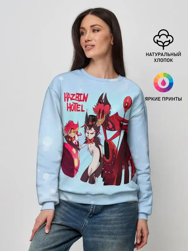 Женский свитшот