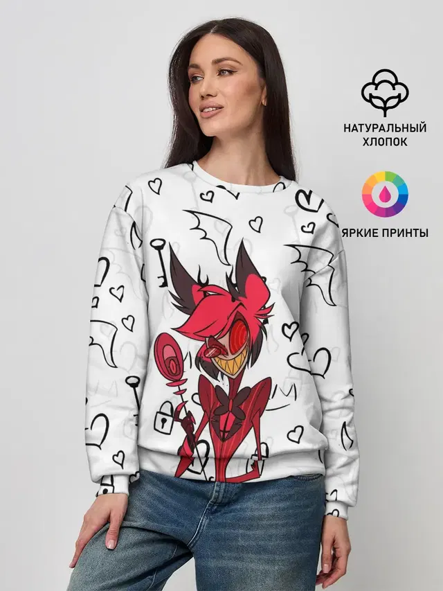 Женский свитшот