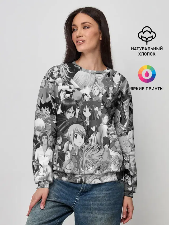 Женский свитшот