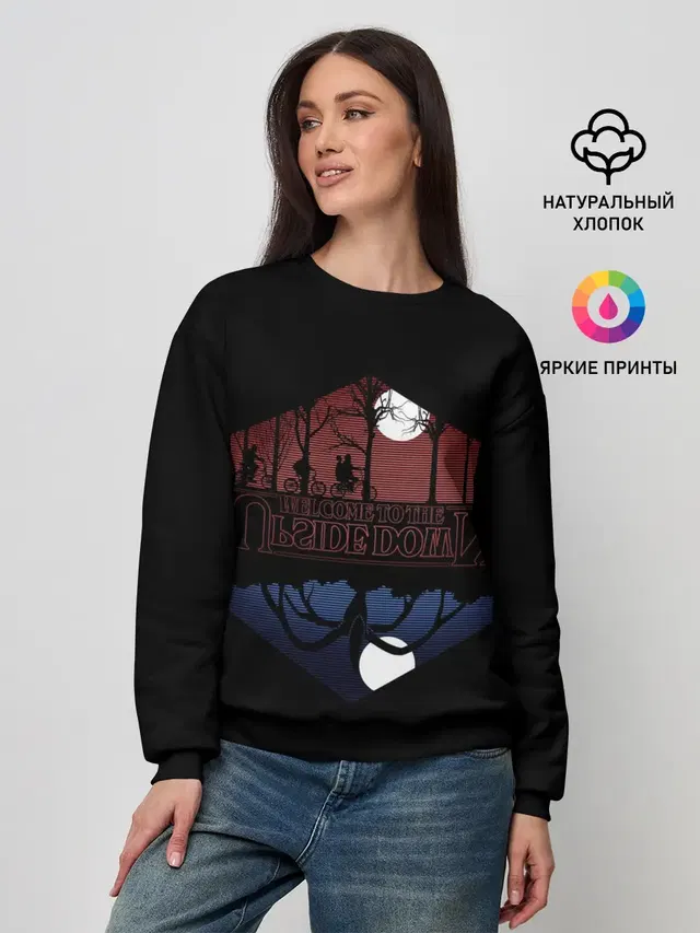 Женский свитшот