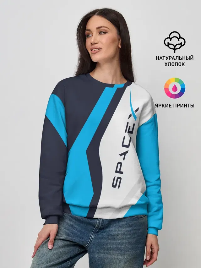 SpaceX