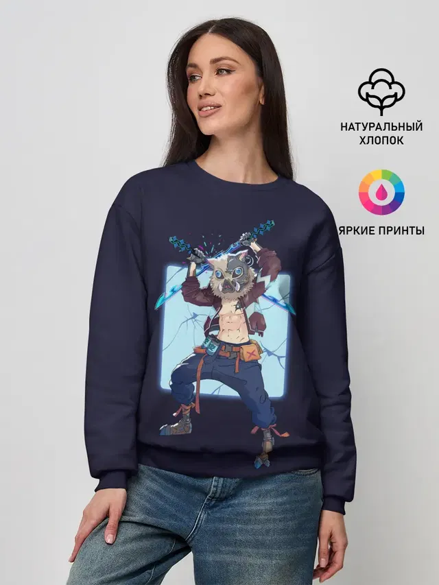 Женский свитшот