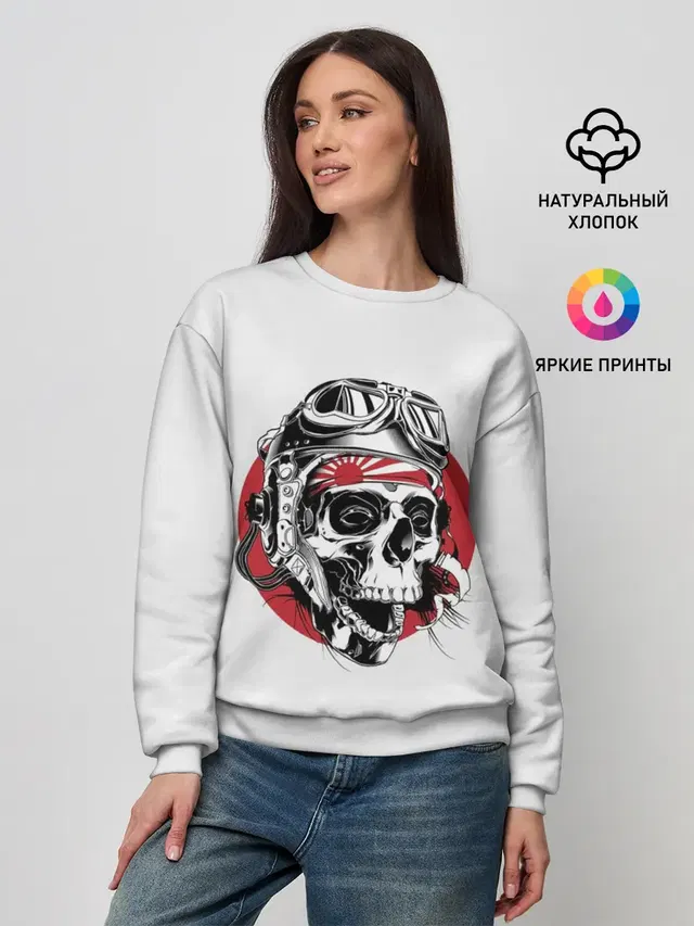 Женский свитшот