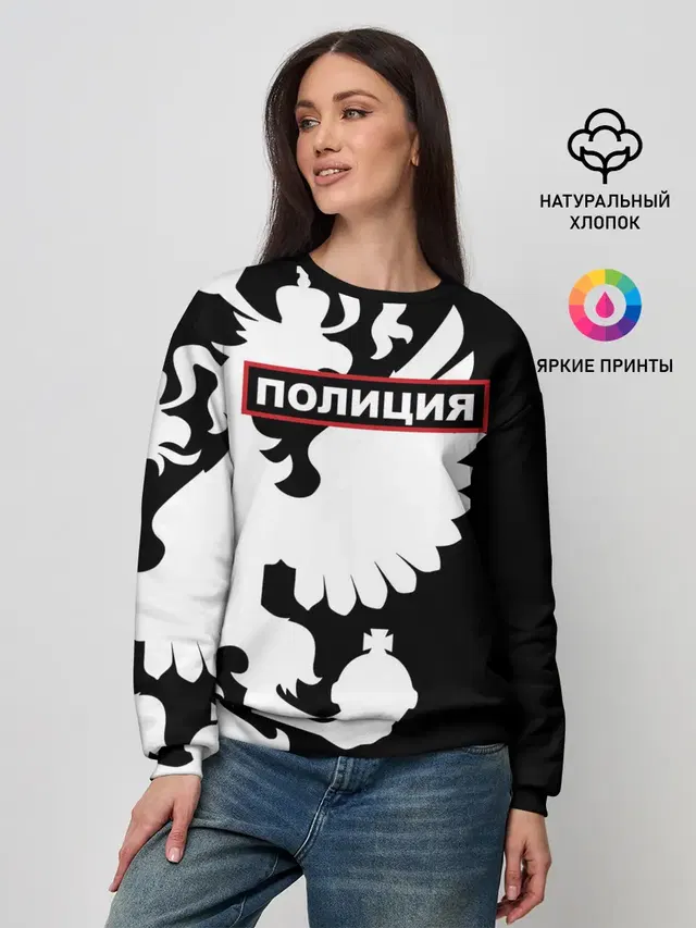 Женский свитшот