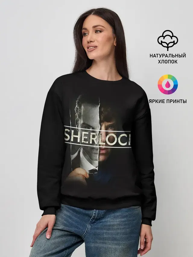Женский свитшот