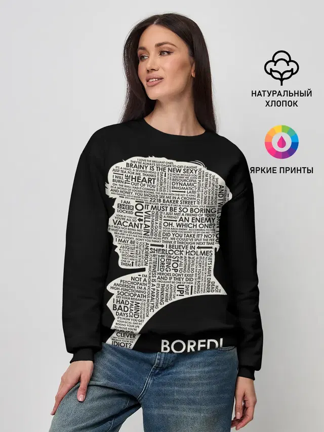 Женский свитшот