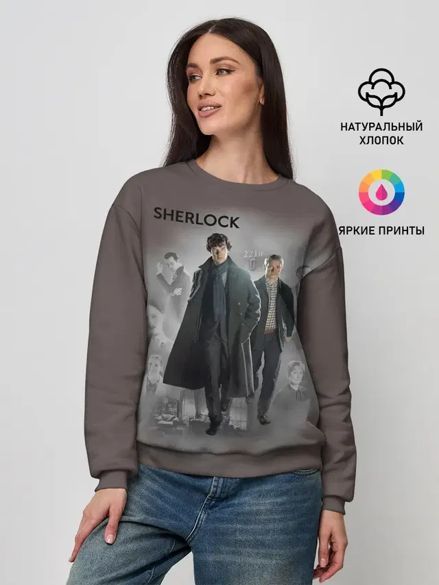 Женский свитшот с принтом «Шерлок Холмс — SHERLOCK — ШЕРЛОК»