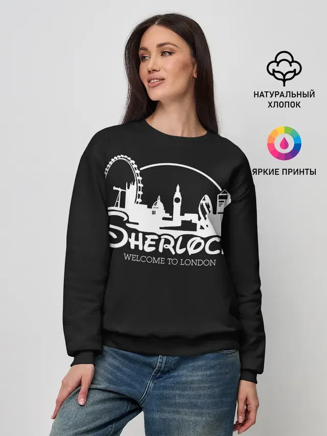Женский свитшот с принтом «Шерлок Холмс — Sherlock»