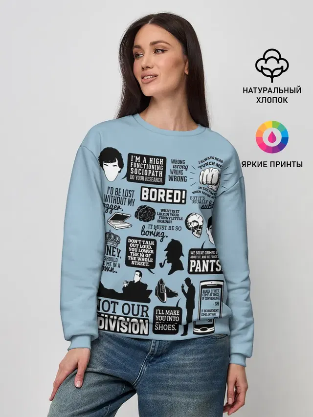 Женский свитшот