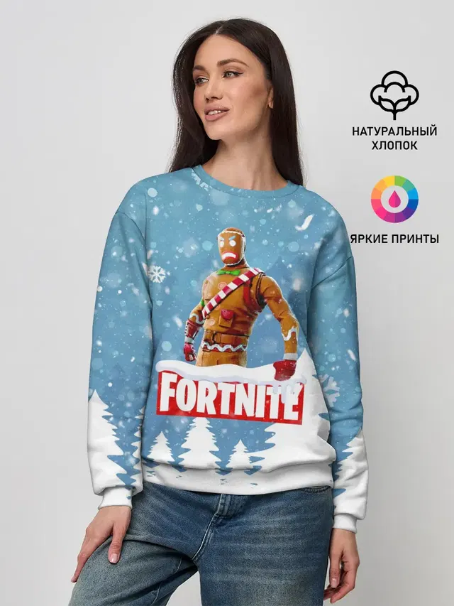 Женский свитшот