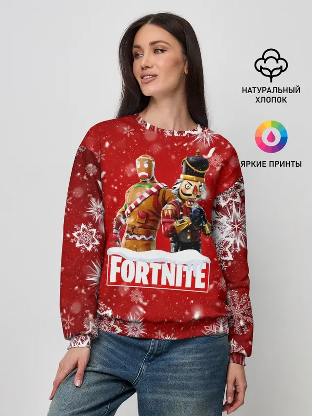 Женский свитшот