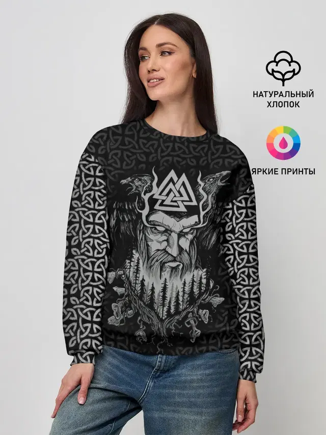 Женский свитшот