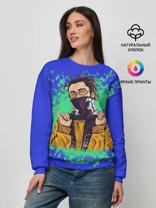 Женский свитшот