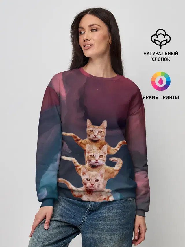 Танцующие коты