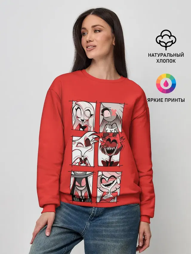 Женский свитшот