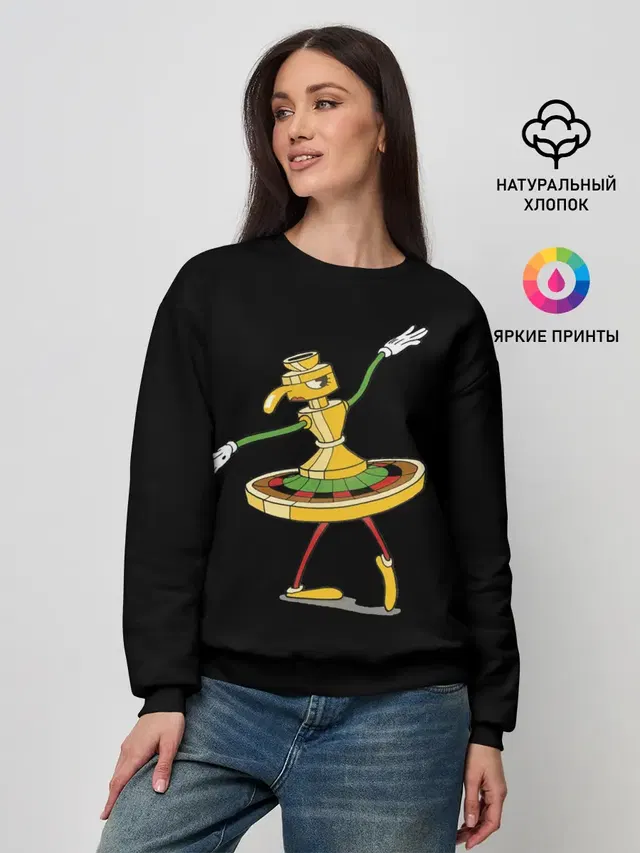 Женский свитшот
