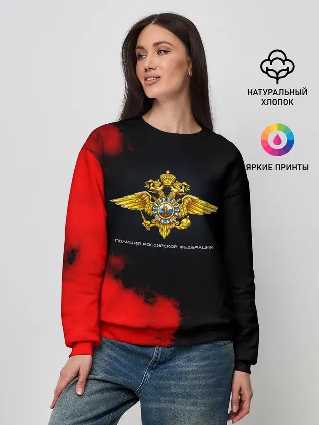 Женский свитшот