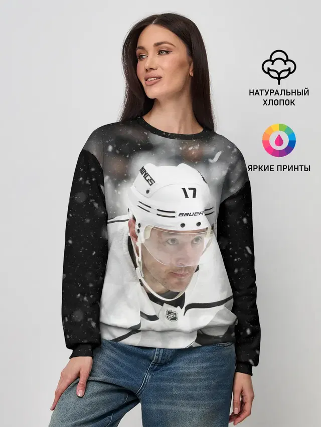 Илья Ковальчук