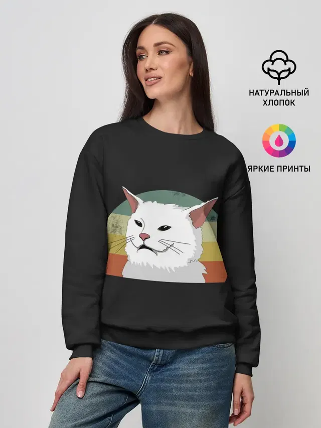 Женский свитшот