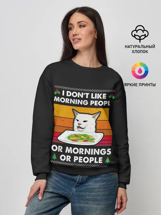 Woman Yelling at Cat