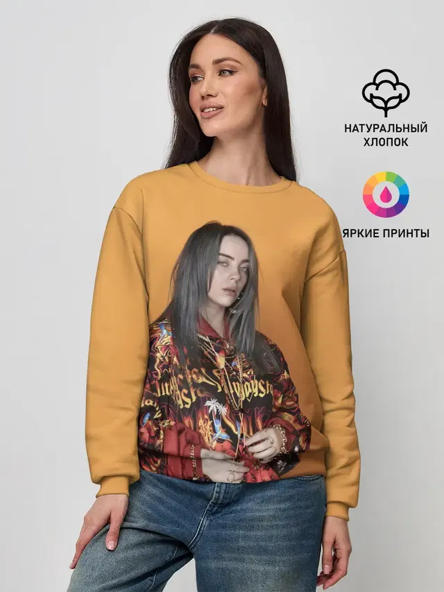Женский свитшот