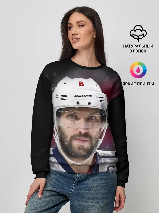 Женский свитшот
